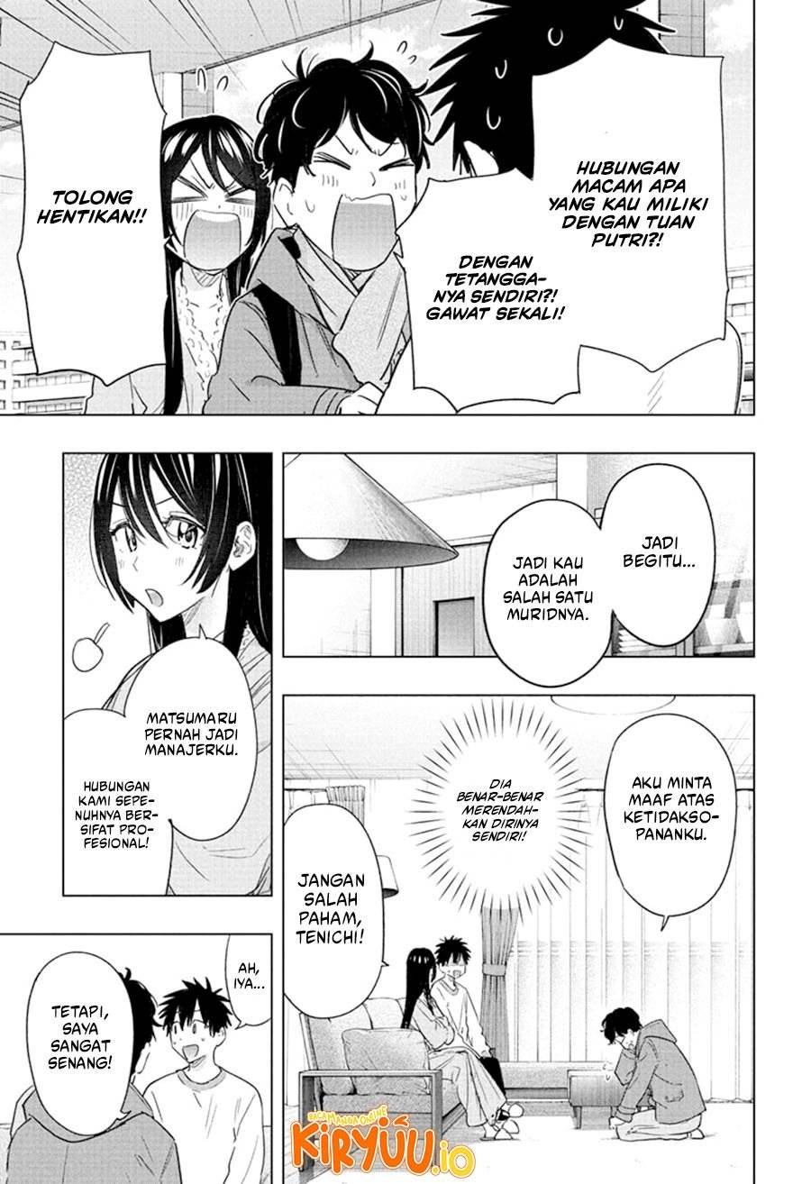 Read Hima-Ten ID Manga Online