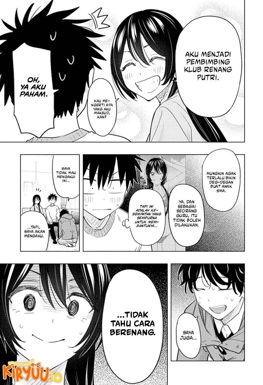 Read Hima-Ten ID Manga Online