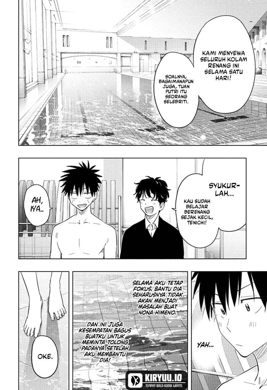 Read Hima-Ten ID Manga Online