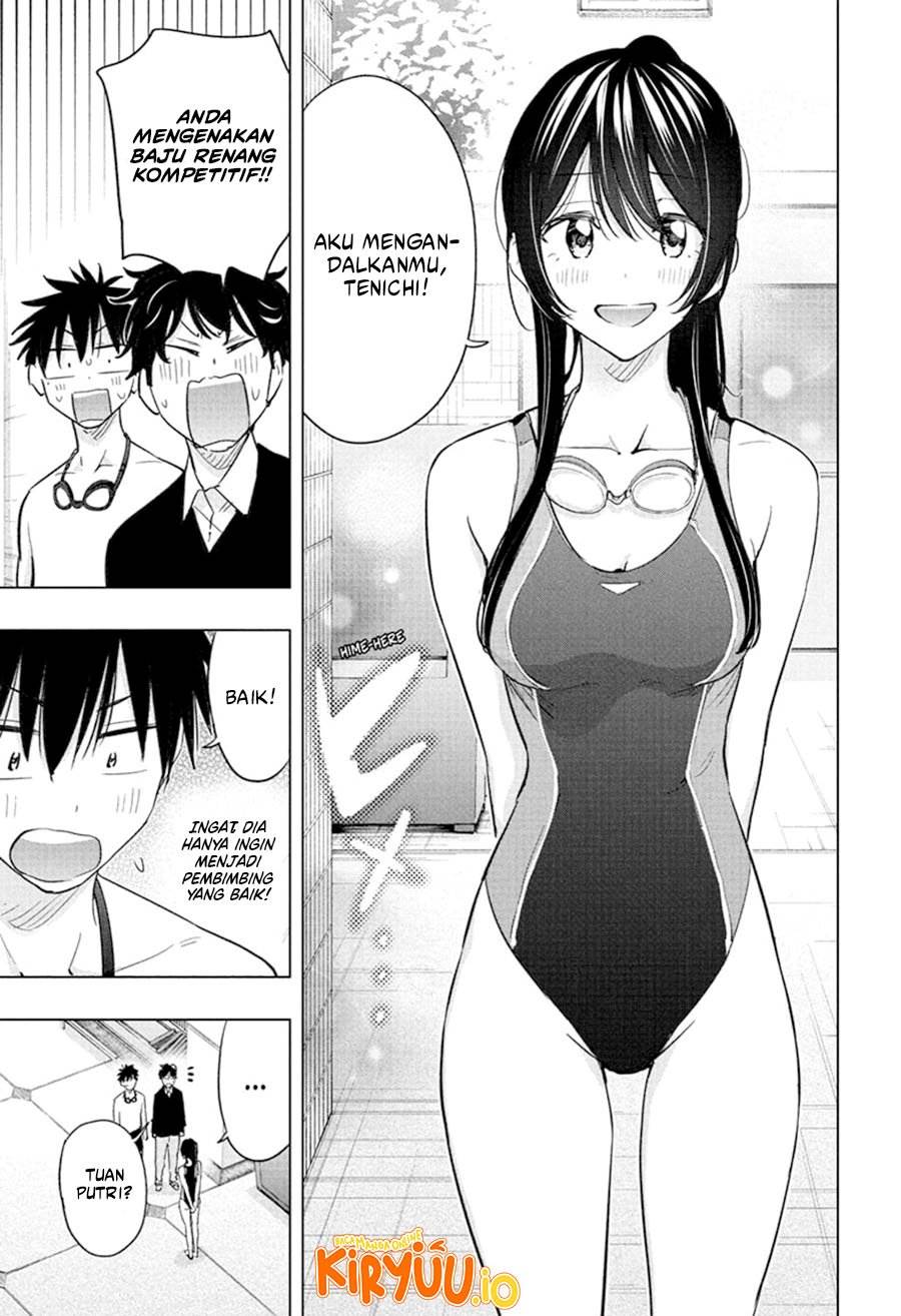 Read Hima-Ten ID Manga Online