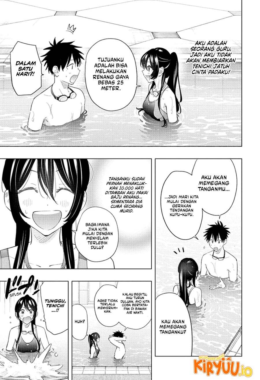 Read Hima-Ten ID Manga Online