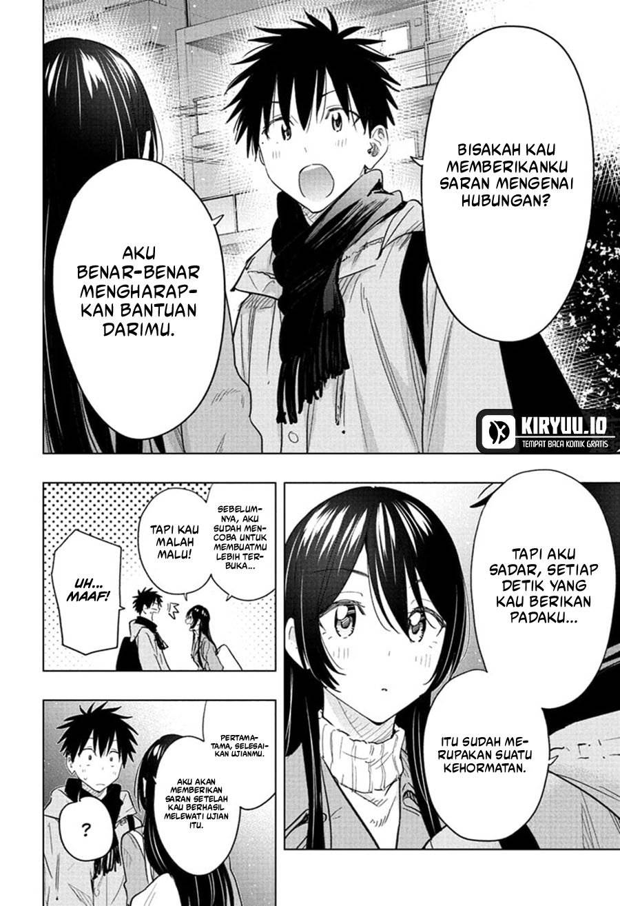 Read Hima-Ten ID Manga Online