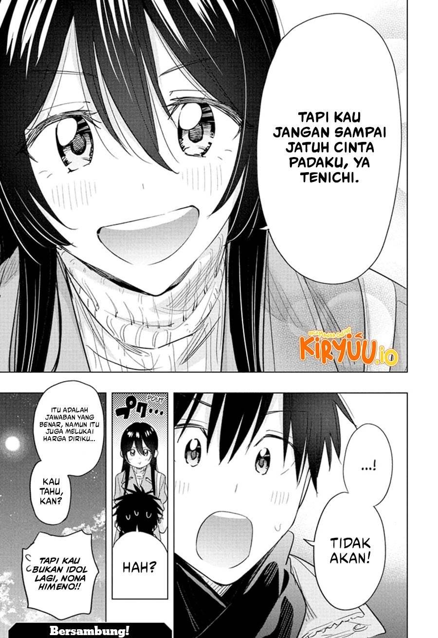 Read Hima-Ten ID Manga Online