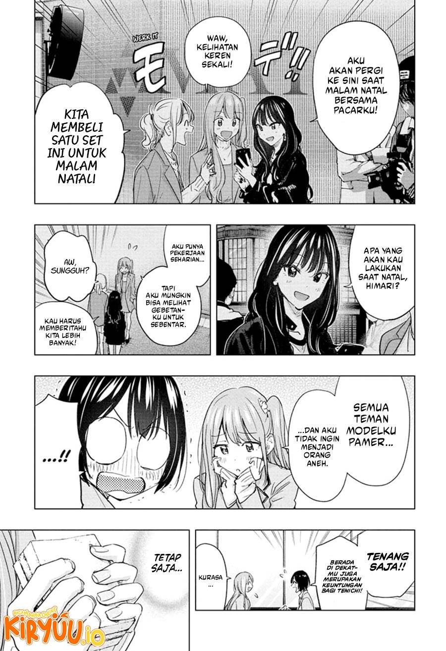 Read Hima-Ten ID Manga Online