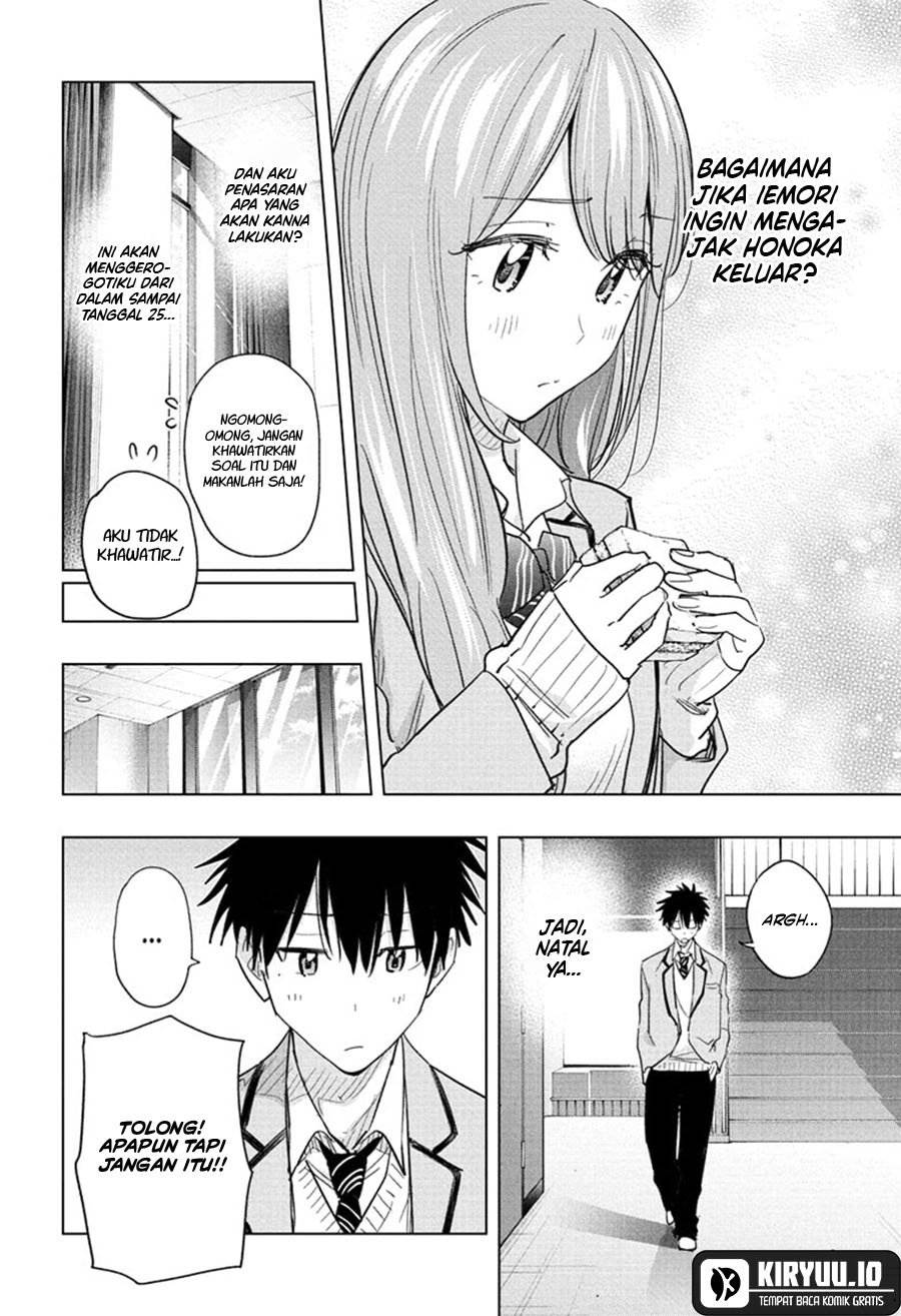 Read Hima-Ten ID Manga Online