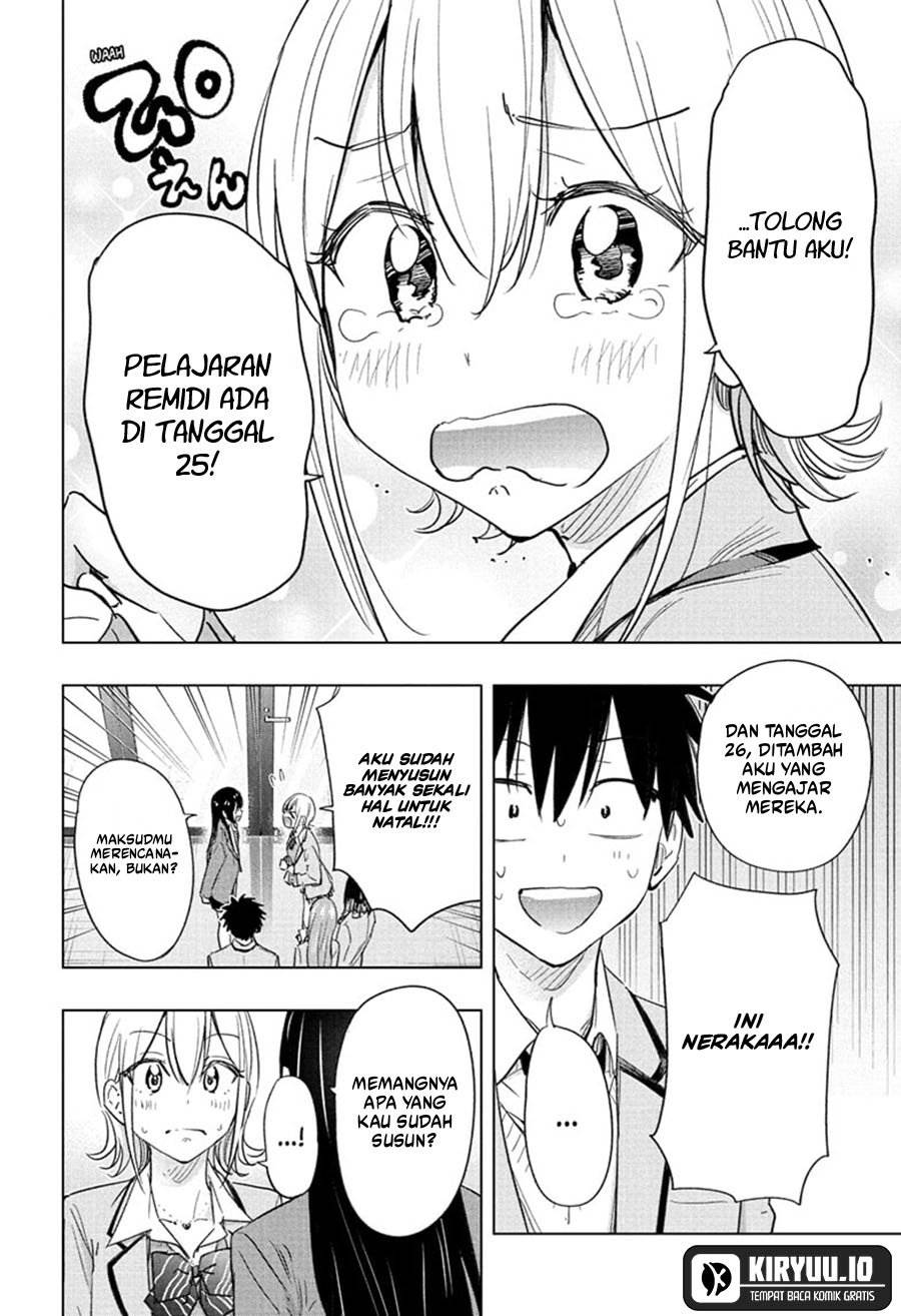 Read Hima-Ten ID Manga Online