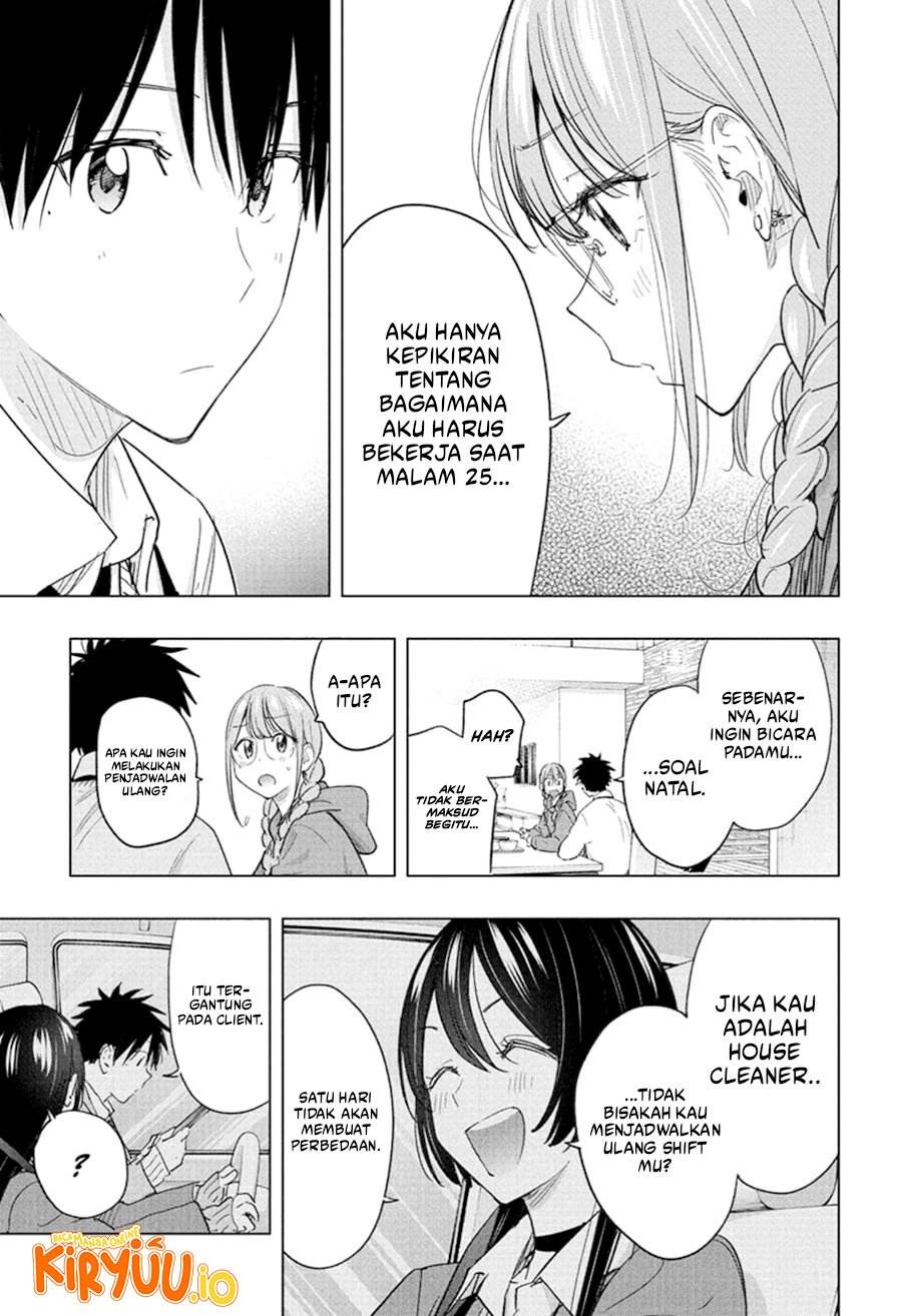 Read Hima-Ten ID Manga Online