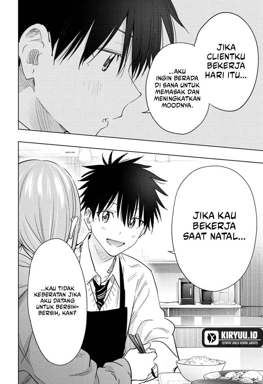 Read Hima-Ten ID Manga Online