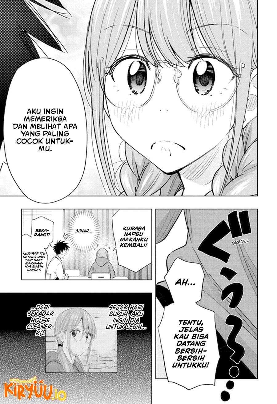 Read Hima-Ten ID Manga Online