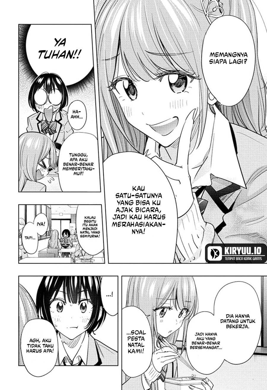 Read Hima-Ten ID Manga Online