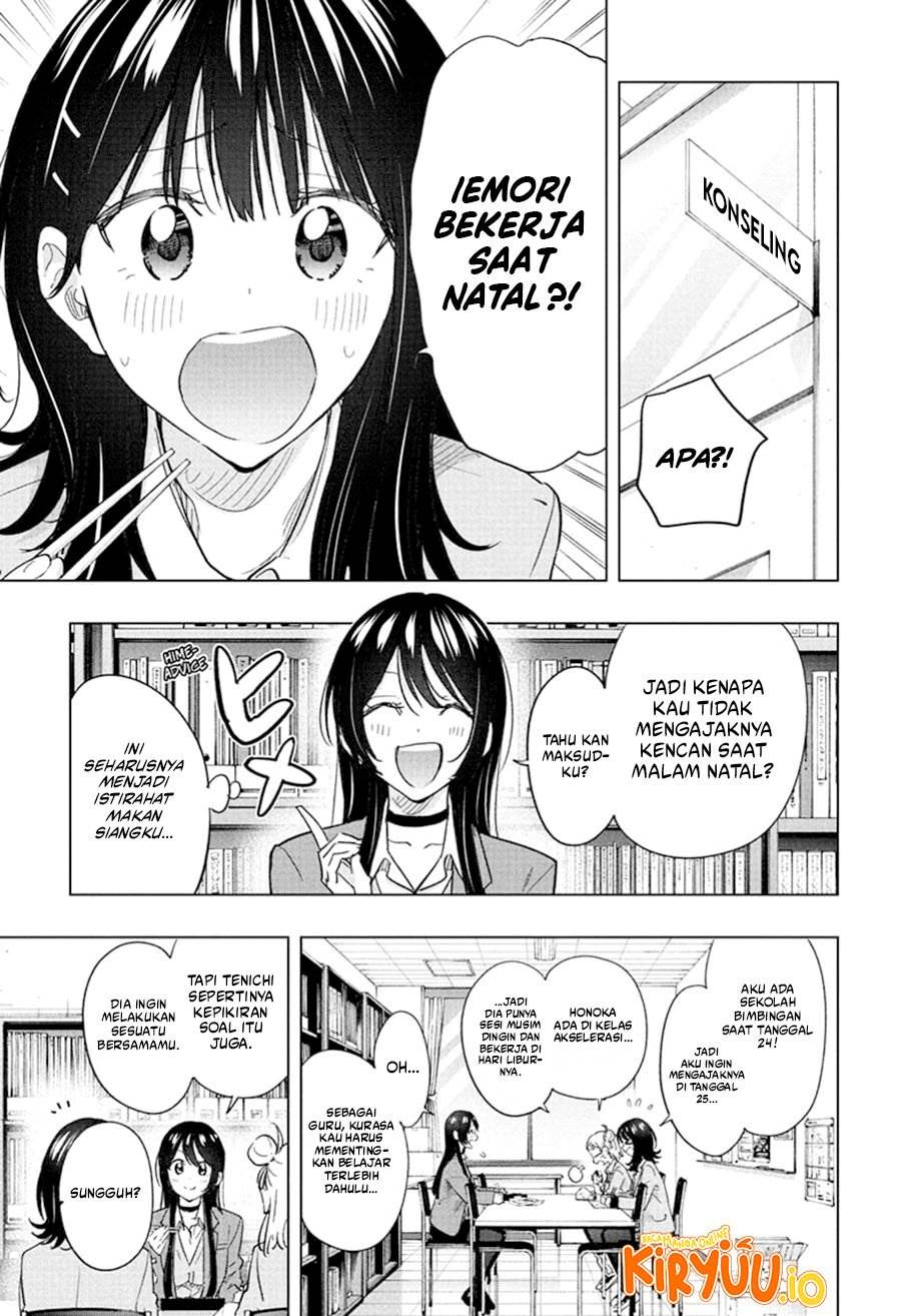 Read Hima-Ten ID Manga Online