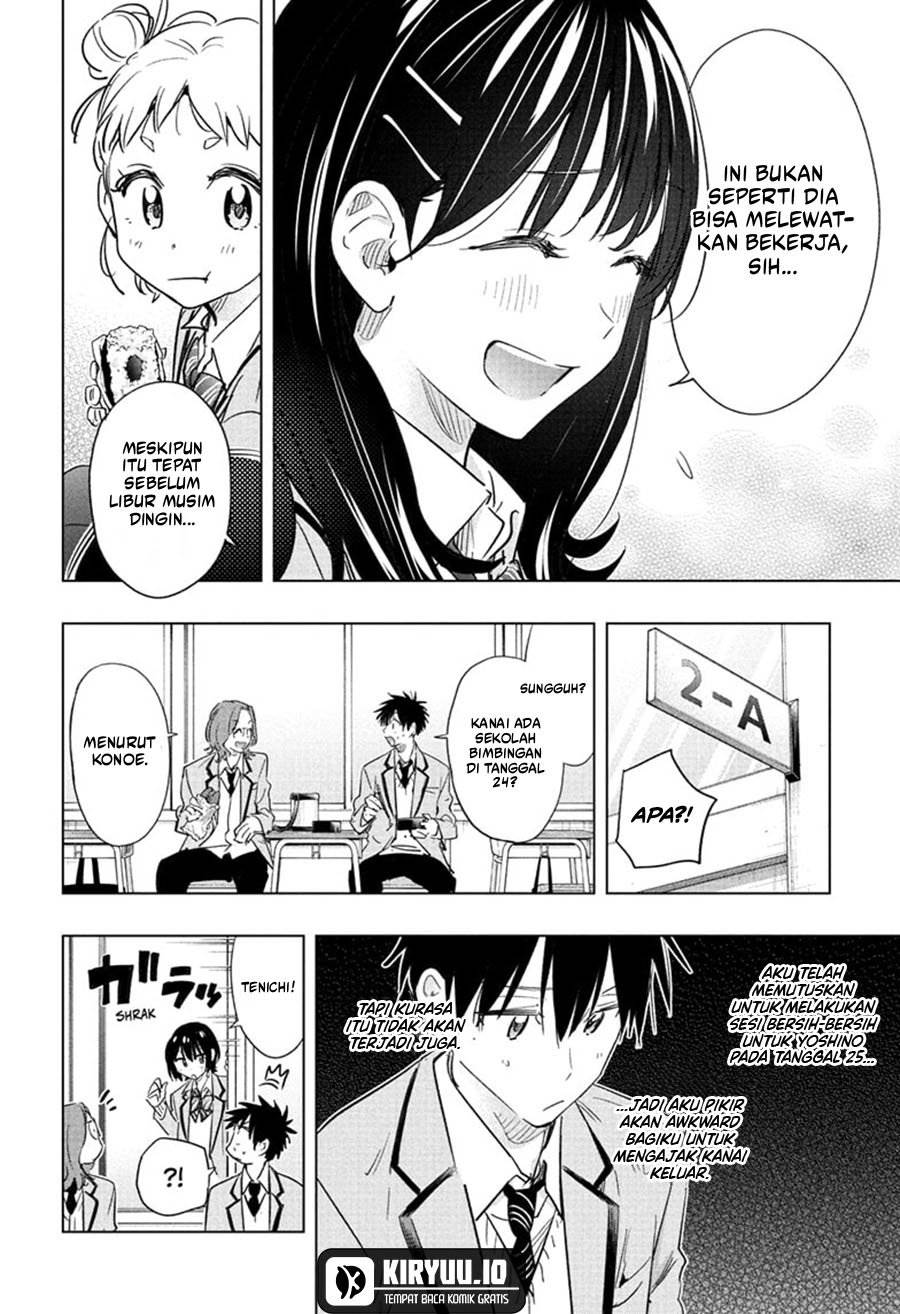 Read Hima-Ten ID Manga Online