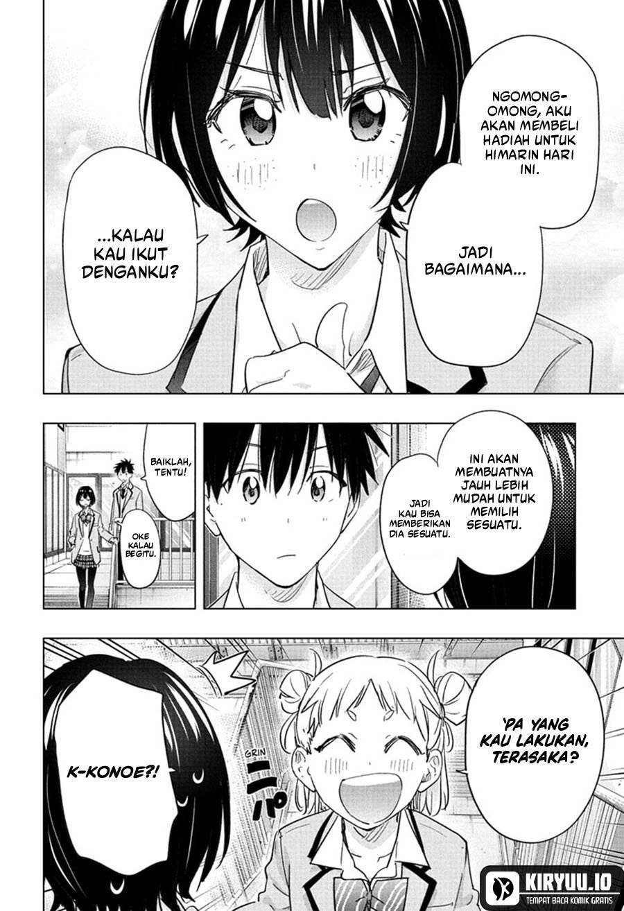 Read Hima-Ten ID Manga Online