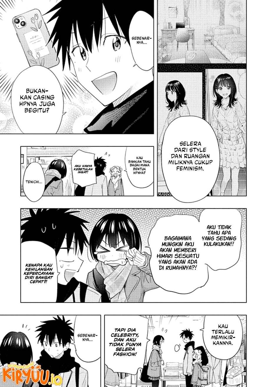 Read Hima-Ten ID Manga Online