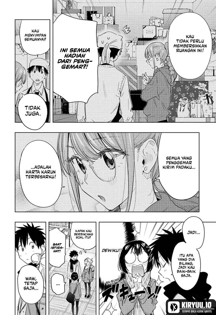 Read Hima-Ten ID Manga Online