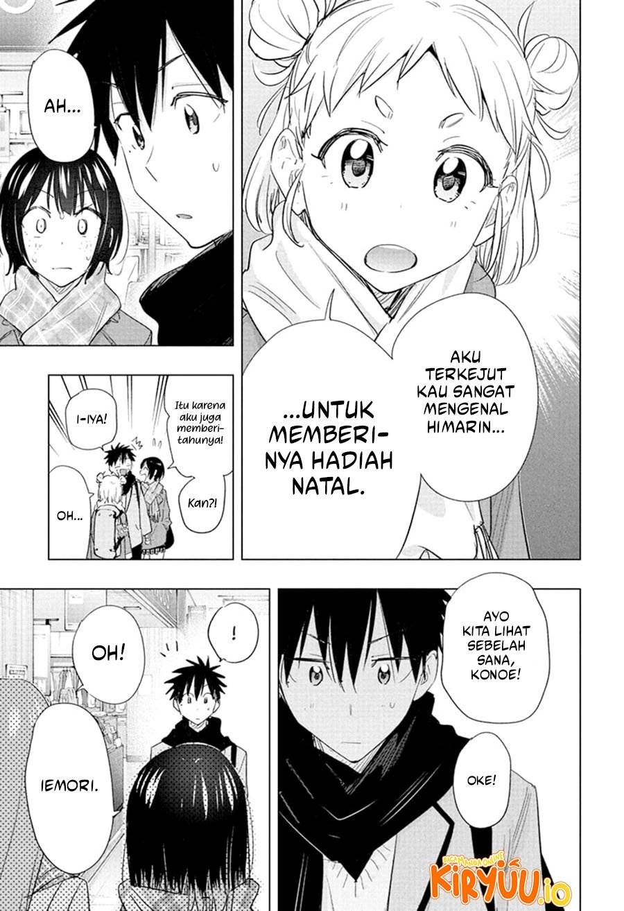 Read Hima-Ten ID Manga Online