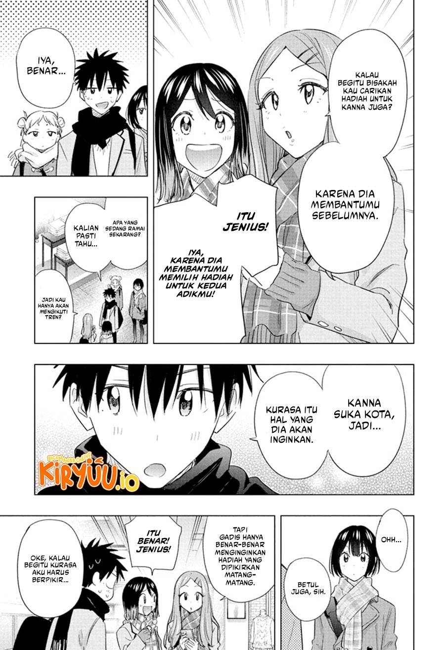 Read Hima-Ten ID Manga Online