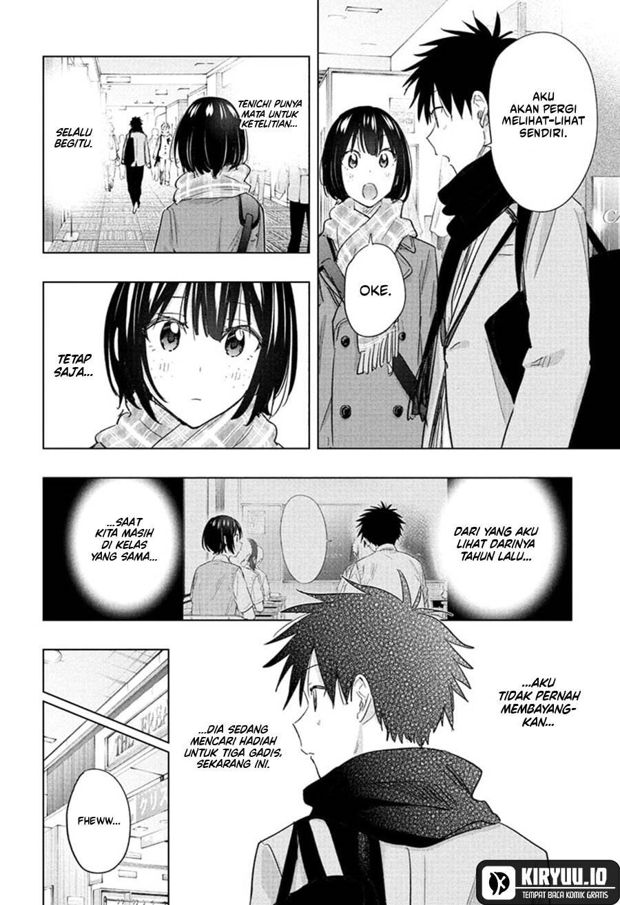 Read Hima-Ten ID Manga Online