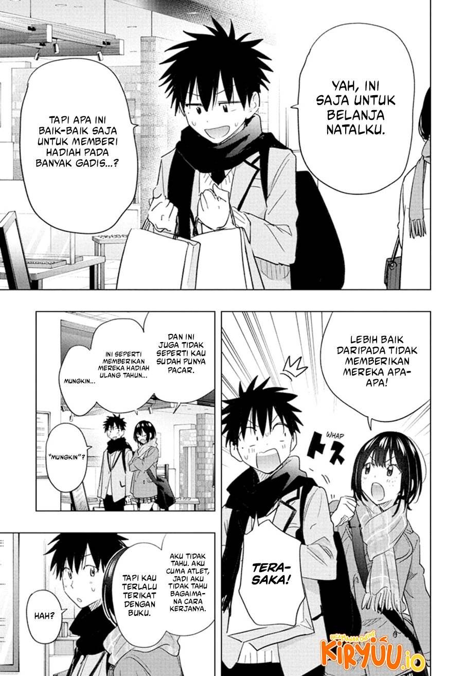 Read Hima-Ten ID Manga Online