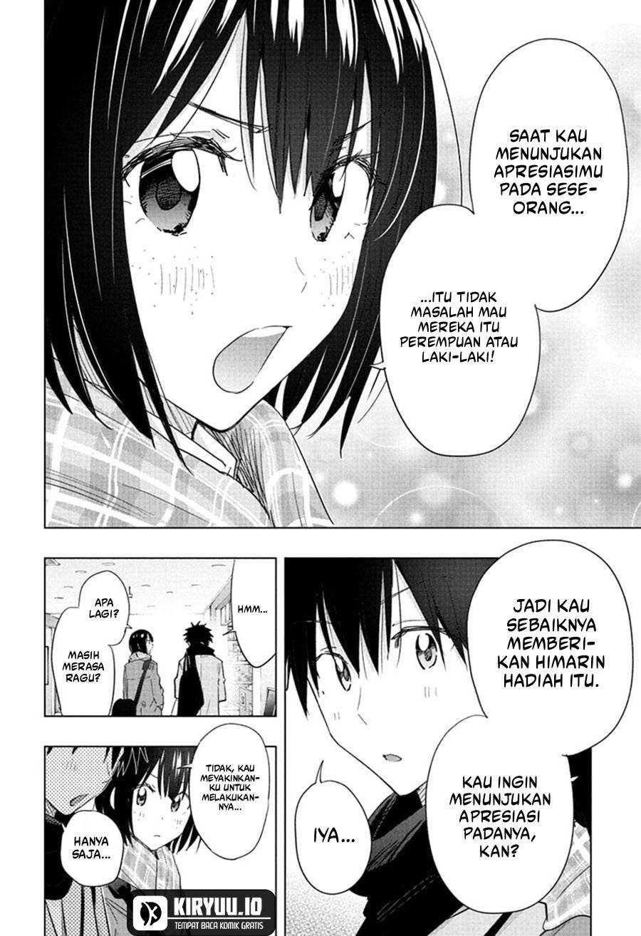 Read Hima-Ten ID Manga Online