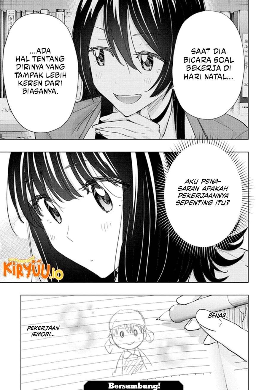 Read Hima-Ten ID Manga Online