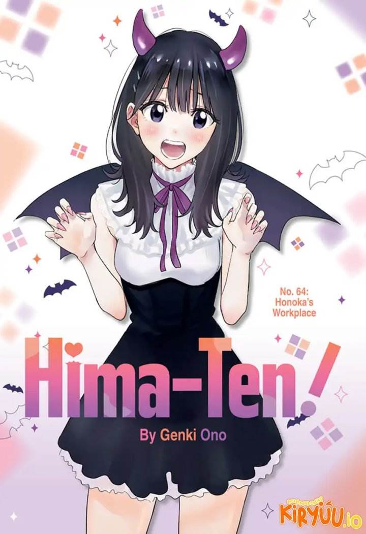 Read Hima-Ten ID Manga Online
