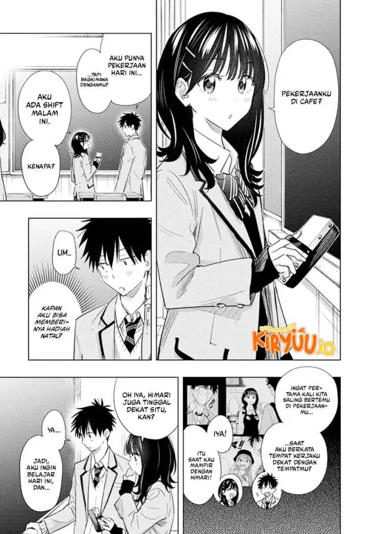 Read Hima-Ten ID Manga Online