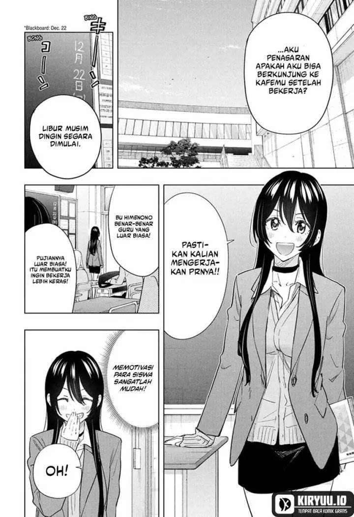 Read Hima-Ten ID Manga Online