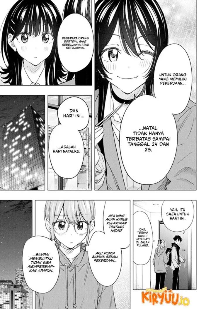 Read Hima-Ten ID Manga Online