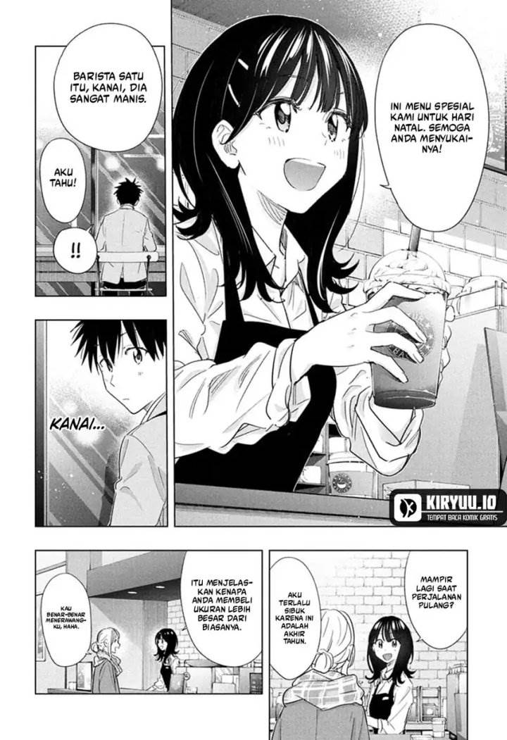 Read Hima-Ten ID Manga Online