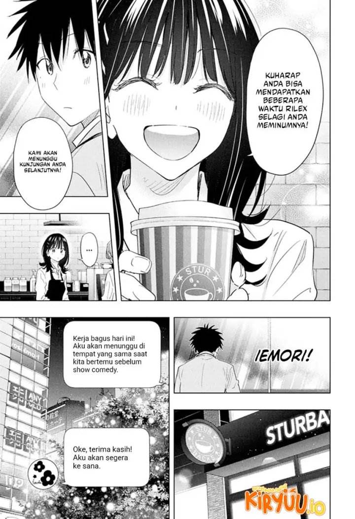 Read Hima-Ten ID Manga Online