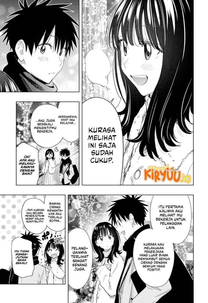 Read Hima-Ten ID Manga Online