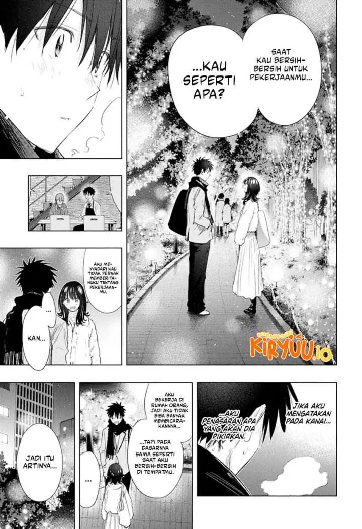 Read Hima-Ten ID Manga Online
