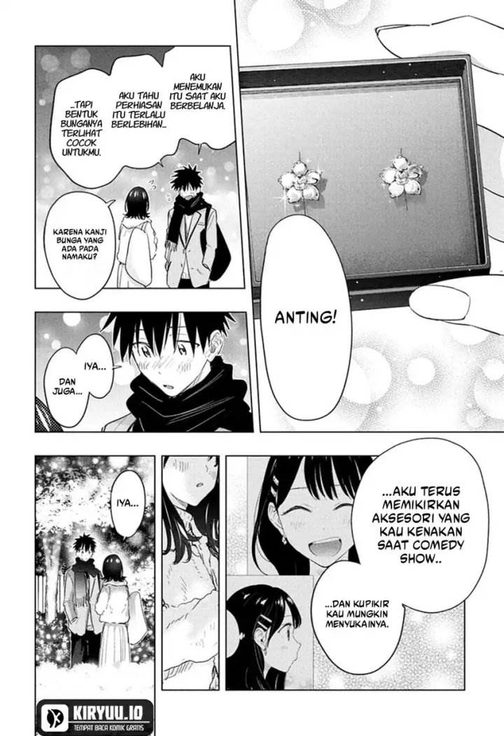 Read Hima-Ten ID Manga Online