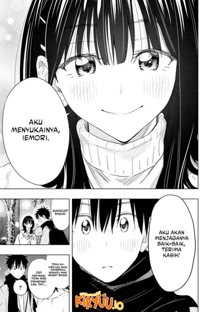 Read Hima-Ten ID Manga Online