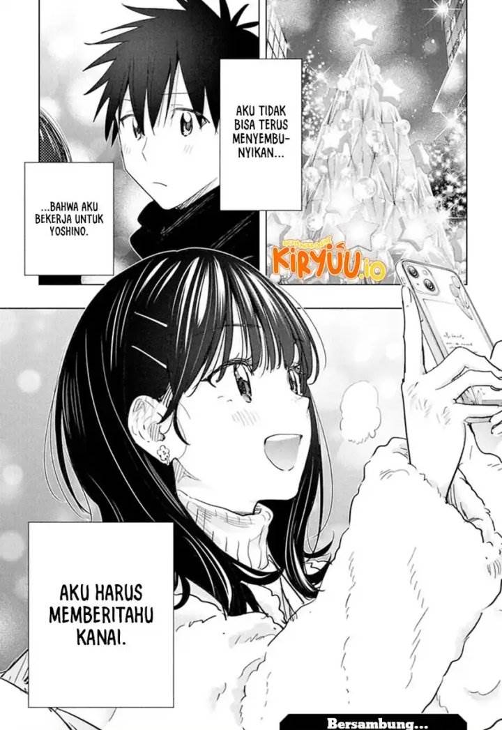 Read Hima-Ten ID Manga Online