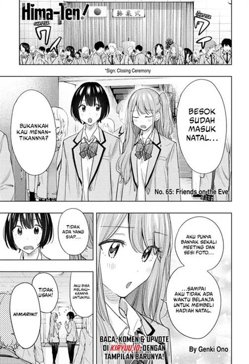 Read Hima-Ten ID Manga Online