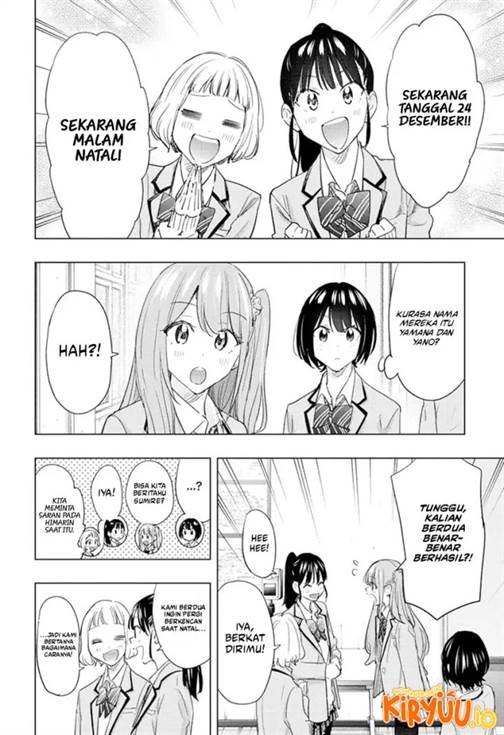 Read Hima-Ten ID Manga Online