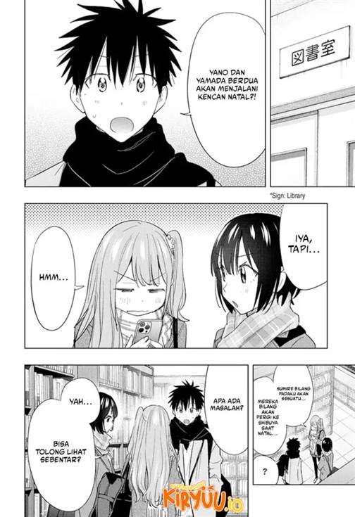 Read Hima-Ten ID Manga Online