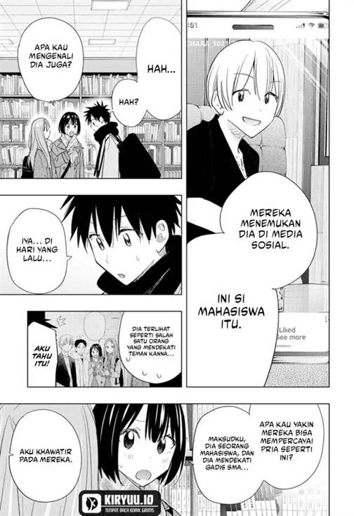 Read Hima-Ten ID Manga Online