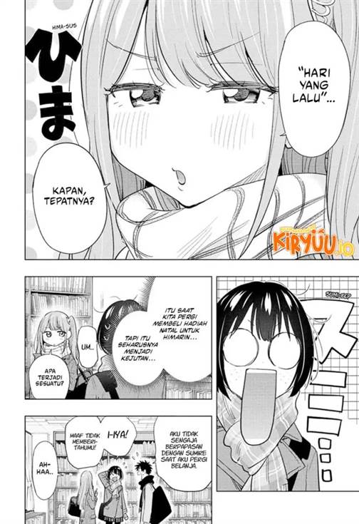 Read Hima-Ten ID Manga Online