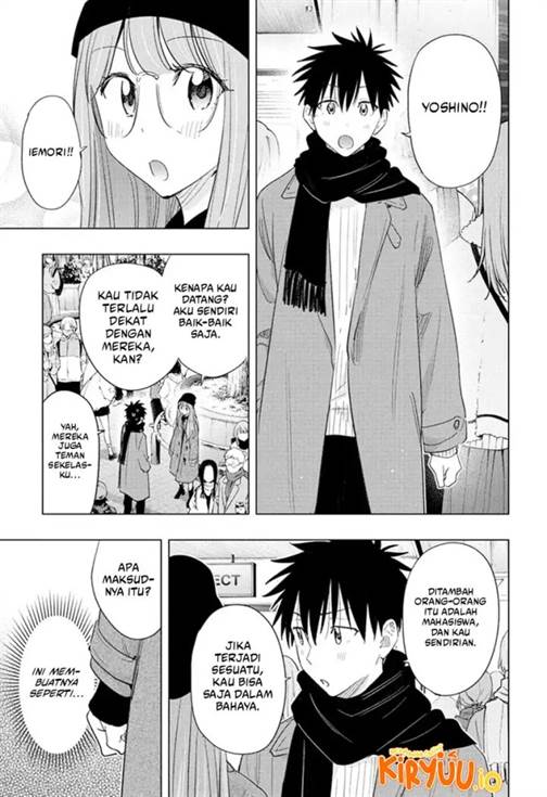 Read Hima-Ten ID Manga Online