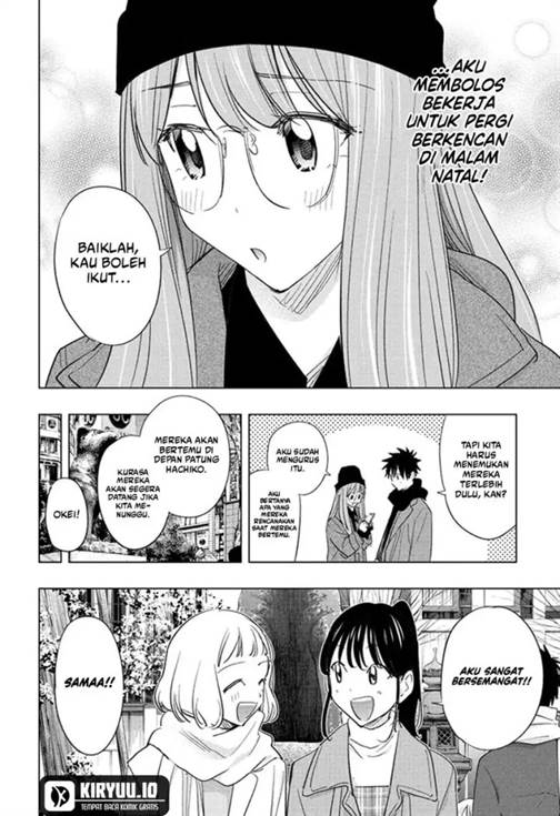 Read Hima-Ten ID Manga Online