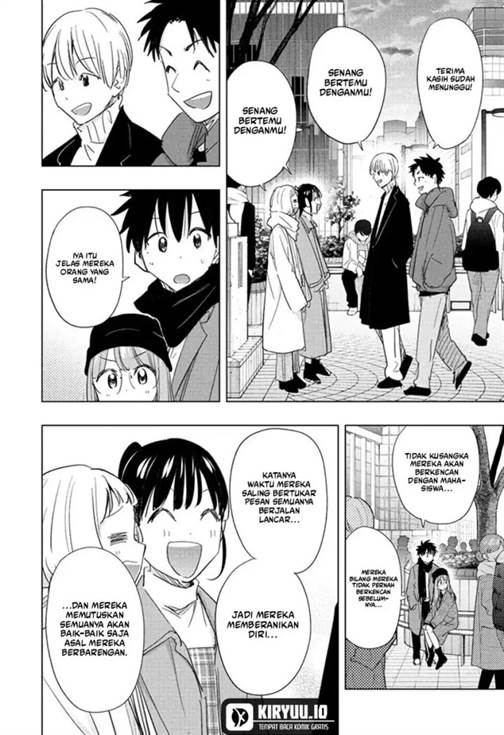 Read Hima-Ten ID Manga Online