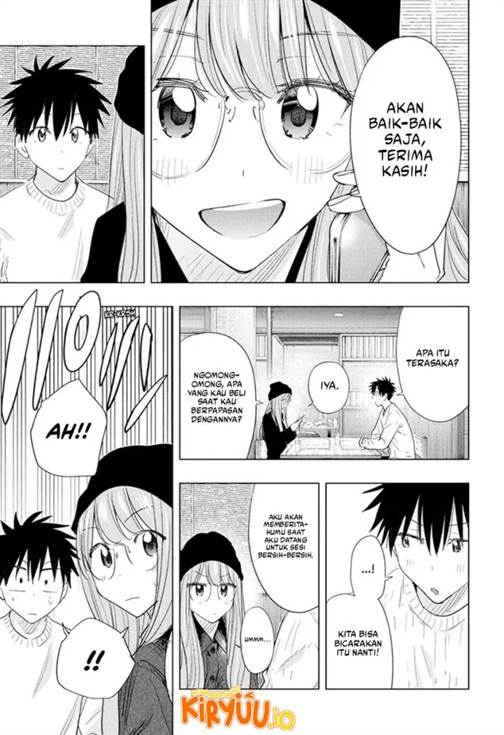 Read Hima-Ten ID Manga Online