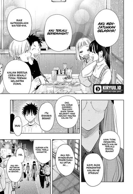 Read Hima-Ten ID Manga Online