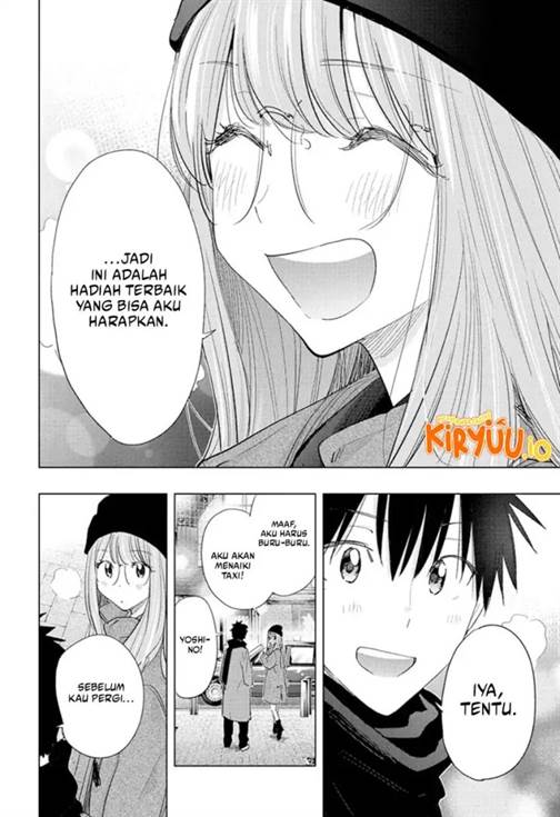 Read Hima-Ten ID Manga Online