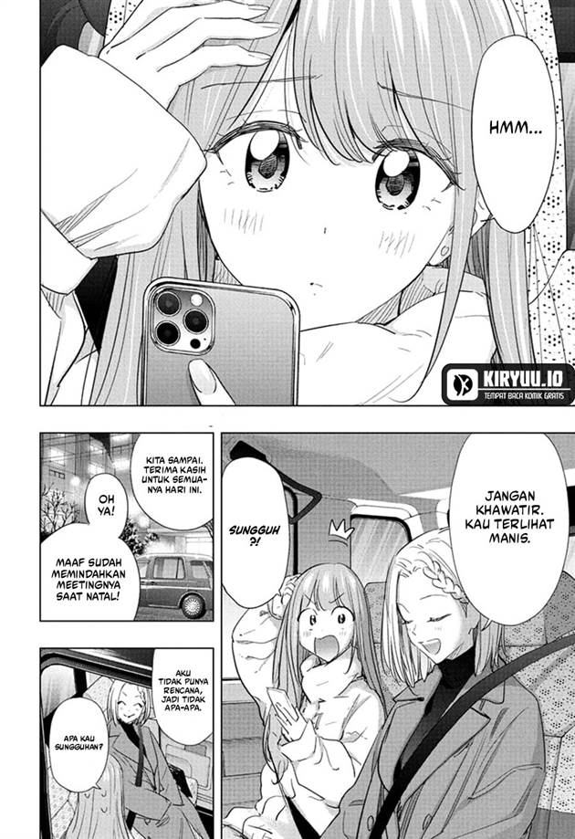 Read Hima-Ten ID Manga Online