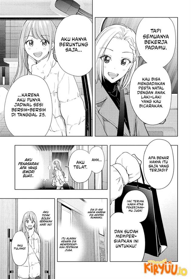 Read Hima-Ten ID Manga Online