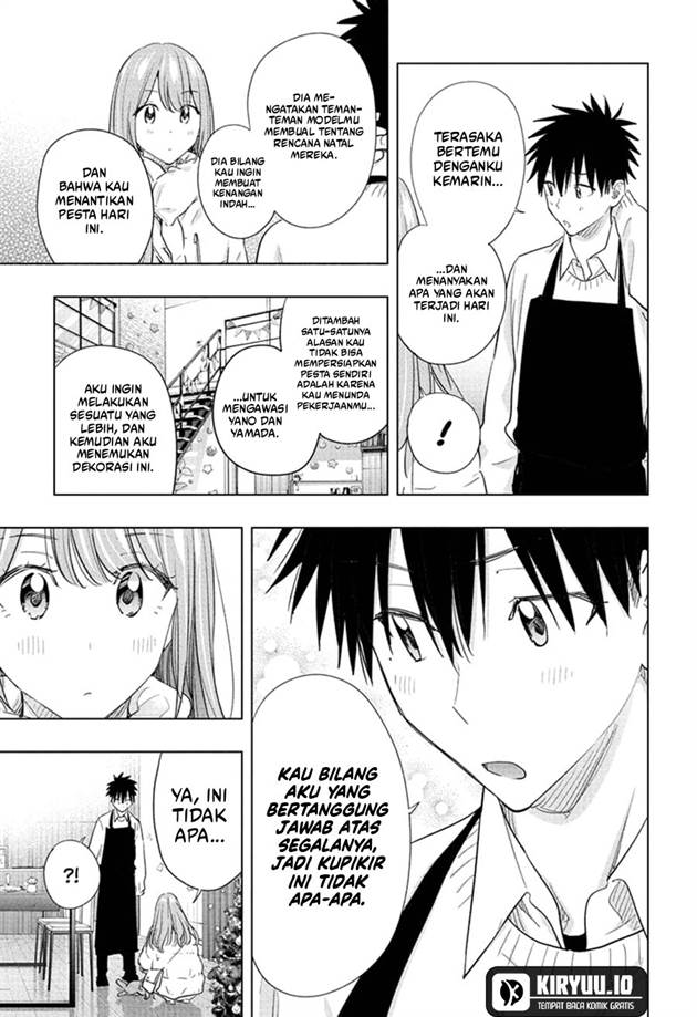 Read Hima-Ten ID Manga Online